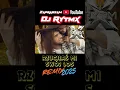 Download Lagu DJ Rytmx - Rzuciłaś Mi Swój Los 💃(Denver214 - 17 września 2025 Cover )Dance Mix Nowość 2025 #shorts