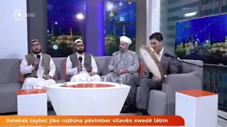 مولدا كردي مولد النبي باللغة الكردية                جديد     دندنها