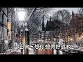 邰正宵 ~ 想你想得好孤寂
