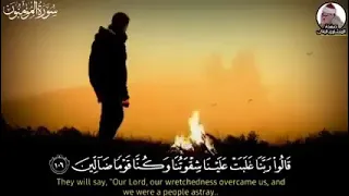 الشيخ محمد صديق المنشاوي رحمه الله دندنها