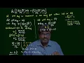7 Simon Algorithm Examples
