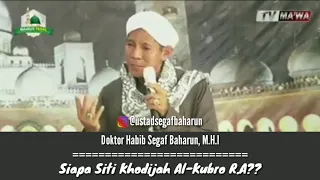 Download Mengenal Sosok Siti Khodijah Istri Nabi Muhammad SAW MP3
