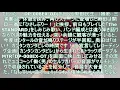 【ライブレポート】生カンタンカンタビレにMTRYライブ再現！奥田民生の気ままな武道館“ひとり股旅”（写真27枚） - 音楽ナタリー