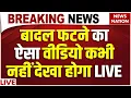 Download Lagu Himachal Pradesh Floods and Cloudbursts Live: 18 घंटे में डूब जाएगा हिमाचल प्रदेश LIVE | Heavy Rain