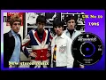 The Who - I Can't Explain - 2023 stereo remix