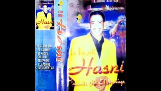 Cheb Hasni Ditha Chaba Ana Jaloux Edition Beyrouth 1994 