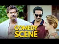 ജർമനിയിൽ ആയാലും കോന്തൻ കോന്തൻ തന്നെ! 😂😂 | Salt Mango Tree Movie Comedy | Biju Menon