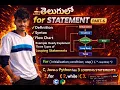 For Loop in Java Definition Syntax Flowchart Examples Looping Statements Part-6