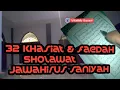Lagu 32 khasiat dan faedah sholawat Jawahirus saniyah