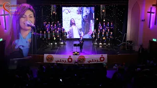 يسوع بيخبط علي قلبك كورال اغابي 