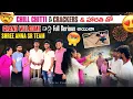 Lagu Chill Chitti కి Crackers \u0026 హారతి తో Grand Welcome 🤗 ఇచ్చి Full Serious 🔥 అయినా Shree Anna \u0026 SR Team