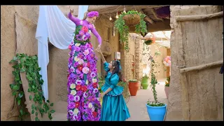 يا عيد كليب العيد 2025  يا عيد كليب العيد 2025