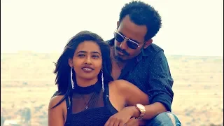 Gizachew Solomon Qoriruni ቆሪሩኒ New Ethiopian Tigrigna Music 2018 Official Video 