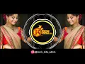 Download Lagu Jugni Jugni (Sandal Dafda Mix) DJ Shubham SP X DJ Saurabh Ade | Remix Kida