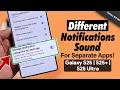 Download Lagu How to Set Different Notification Sounds for Different Apps on Samsung Galaxy S25 Ultra/S25+!