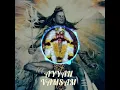Download Lagu Vettaruva