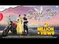 Download Lagu Sajni Tor Muskan | सजनी तोर मुस्कान | Shubham Sahu \u0026 Karishma Khan | Sweety Sahu \u0026 Lavnit Sinha |