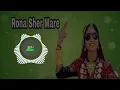 Lagu Rona Sher ma Re remix DJ song Gujarati