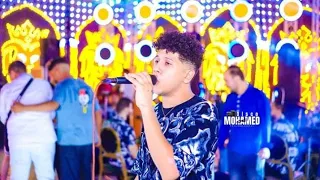 ياخويا ياكبير مشرفني   ياعم العالم اسمعني    عمرو الملك       الموسيقار ميدو الفيومي   ڤويس ستديو دندنها