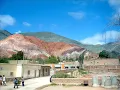 Chilcán - La otra luna