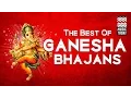 Download Lagu The Best Of Ganesha Bhajan | Audio Jukebox | Vocal | Devotional | Rajan \u0026 Sajan Mishra | Music Today