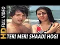 Download Lagu Teri Meri Shaadi Hogi |  Lata Mangeshkar, Kishore Kumar | Arpan 1983 Songs | Priti Sapru