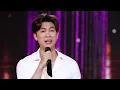 Download Lagu Phận Bọt Bèo | Hồ Việt Trung
