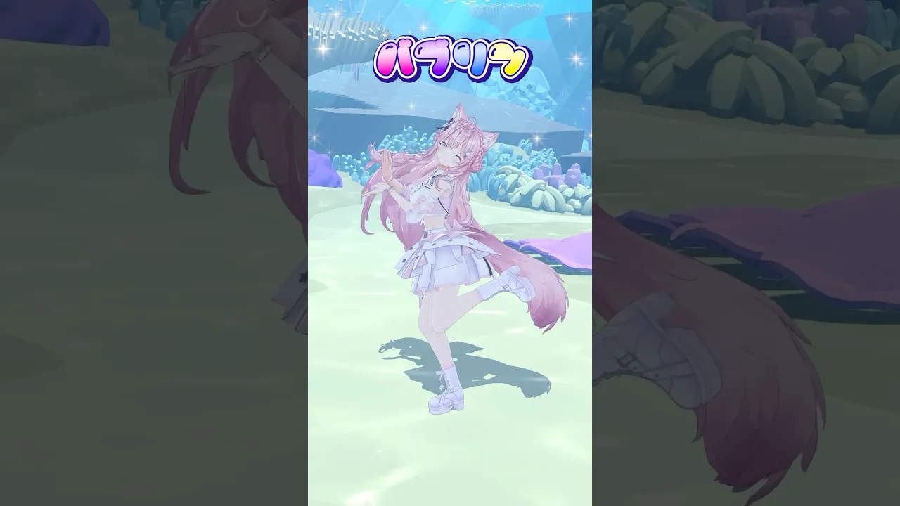 ヒメヒナさんのバブリン踊ってみた【博衣こより】 #shorts #dance #ダンス #ホロライブ #博衣こより #HIMEHINA #バブリン #ヒメヒナ