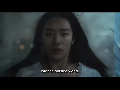 Incarnation - Official Trailer