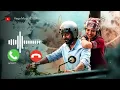 Download Lagu Madharasi - Thangapoovey ringtone | love song ringtone |tamil melody ringtone |new bgm ringtone 2025