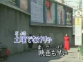 悪女　中島みゆき　　UPN-０００４　’1981