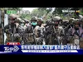 塔利班處決阿富汗抖音網紅! 死前最後身影曝光｜十點不一樣20210824
