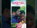 Download Lagu Banthipula Vasana Part 2 | Mukkapalli Srinivas #banthipulavasana #mukkapallisrinivas #RelareBhargavi