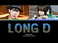 AKMU "Long D (롱디)" Lyrics (COLOUR CODED LYRICS)