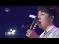 장범준 - 흔들리는 꽃들 속에서 네 샴푸향이 느껴진거야 [유희열의 스케치북/You Heeyeol’s Sketchbook] | KBS 200904 방송