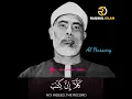 Download Lagu Surah Al mutaffifin by Sheikh Mahmoud khalil Al Hussary