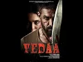 Lagu Vedaa BGM Full [ DOWNLOAD👇 ] | Hindi Ringtone | Vedaa Teaser | Bgmsnow