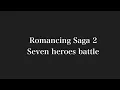 【ロマサガ2】七英雄バトル〜戦闘勝利〜宿屋｜エレクトーン耳コピ演奏 / Romancing SaGa 2 – Seven Heroes Battle~Victory | Electone Cover