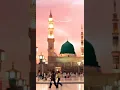 Download Lagu #subhanallah ❤️✨#youtubeshorts #youtube #shorts#naseemsheikhnaseemsheikh285