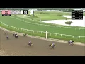 LAUREL PARK 2026-05-16 PL 14