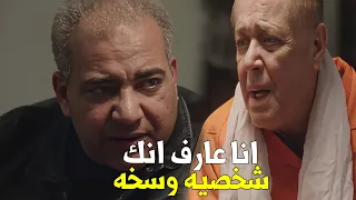 بس للاسف محدش هيسعدنى غيرك شوف كوميديا محمود عبد العزيز لما راح لصاحبه بيومى فؤاد عشان يساعده 