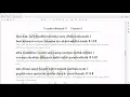 Download Lagu Devi Mahatmyam Chapter 6 complete