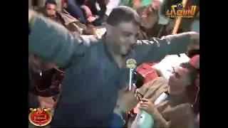 الشيخ ايمن عبد العزيز    دندنها