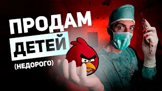 Самые опасные игры для жизни