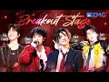 Lagu F4 boy band from the variety show?! 100% vocal match 😎🔥 Liu Yuning, Zhou Shen, Joker Xue, Lars Huang