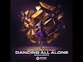 Dancing All Alone (HÜMAN Remix) (Extended Mix)