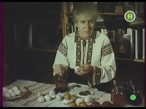 Відгомін забутого неба. Український документальний фільм.