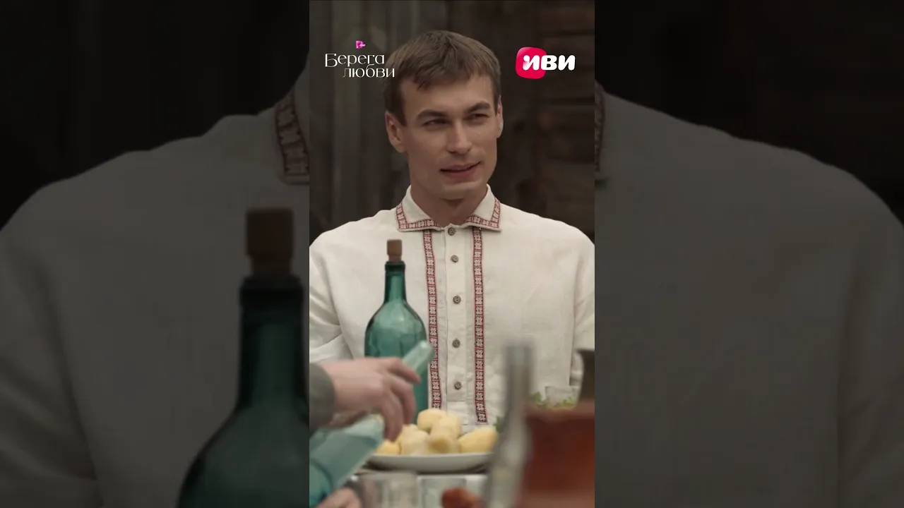 Вышла замуж против своей воли😰#сериалы #новинка #иви #моменты#фильм poster