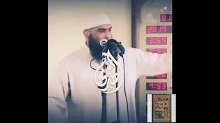 انت من انت الشيخ نائل بن غازي 