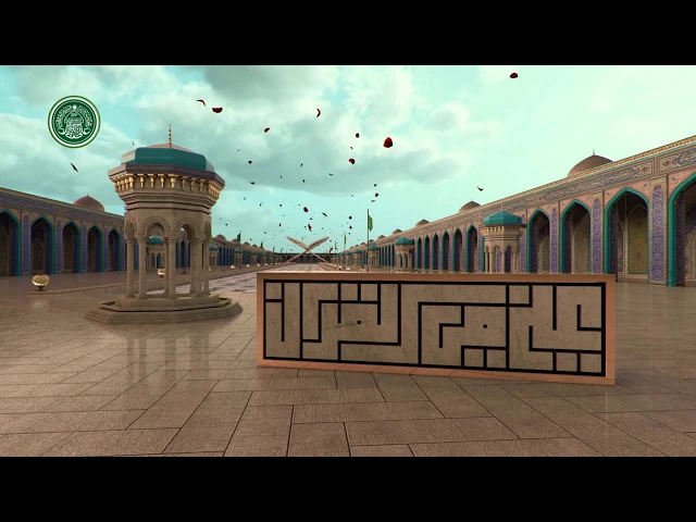 ⁣الإمام علي (ع) في القرآن الكريم 01